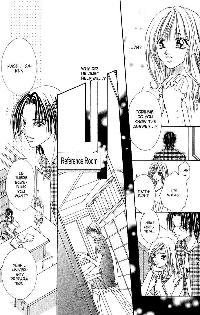 Himitsu - H na Naishobanashi Chapter 0 page 15 - 