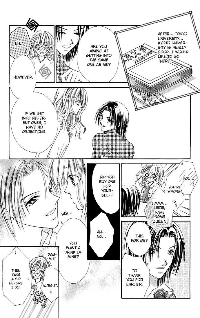 Himitsu - H na Naishobanashi Chapter 0 page 16 - 