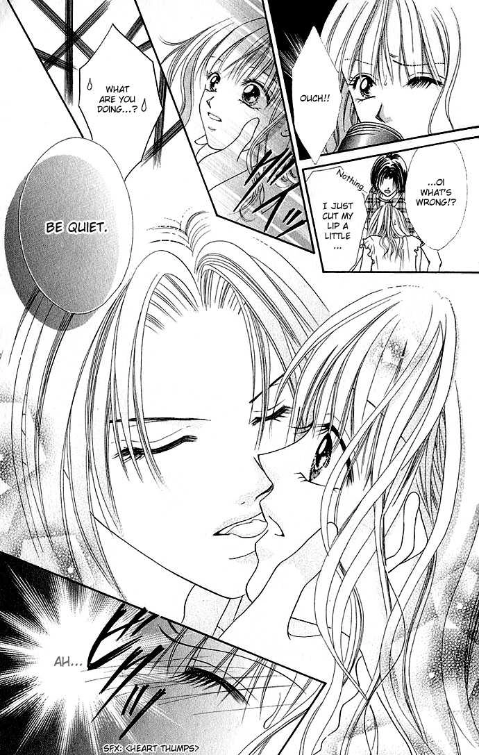 Himitsu - H na Naishobanashi Chapter 0 page 17 - 