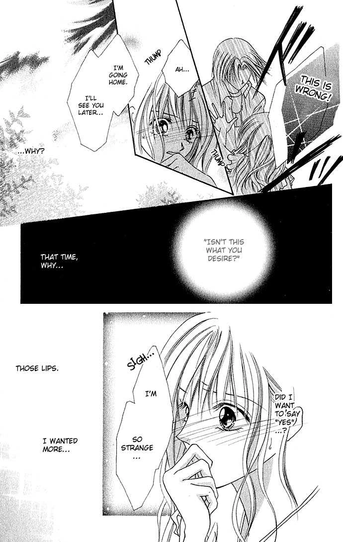 Himitsu - H na Naishobanashi Chapter 0 page 19 - 