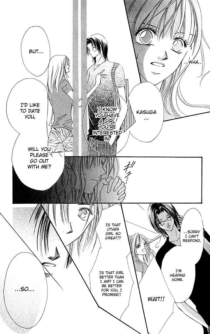 Himitsu - H na Naishobanashi Chapter 0 page 21 - 