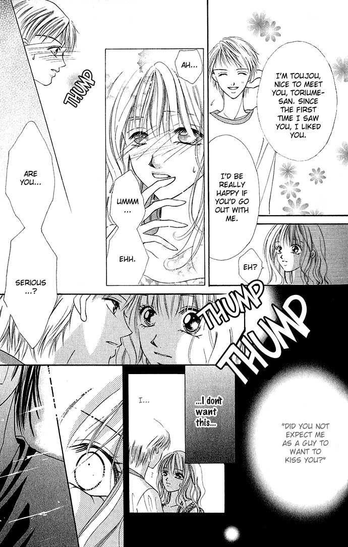 Himitsu - H na Naishobanashi Chapter 0 page 25 - 