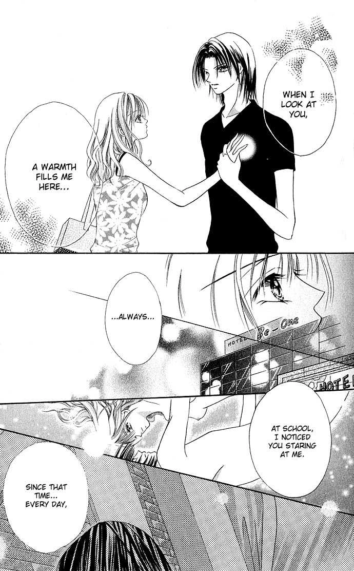 Himitsu - H na Naishobanashi Chapter 0 page 28 - 