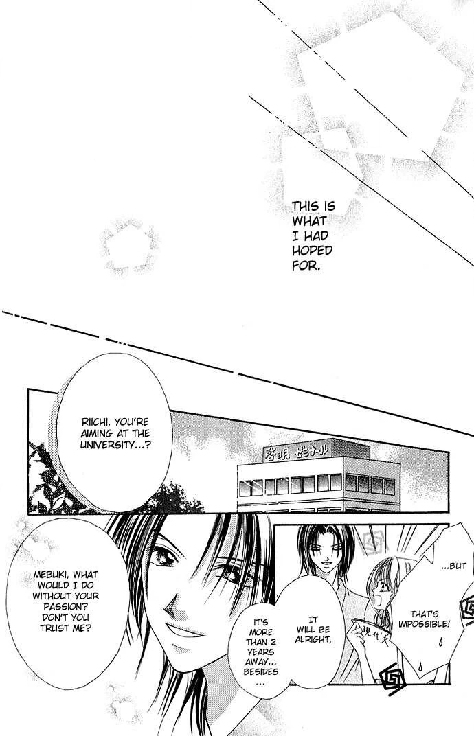 Himitsu - H na Naishobanashi Chapter 0 page 30 - 