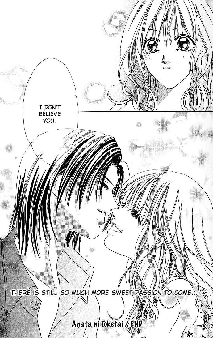 Himitsu - H na Naishobanashi Chapter 0 page 31 - 