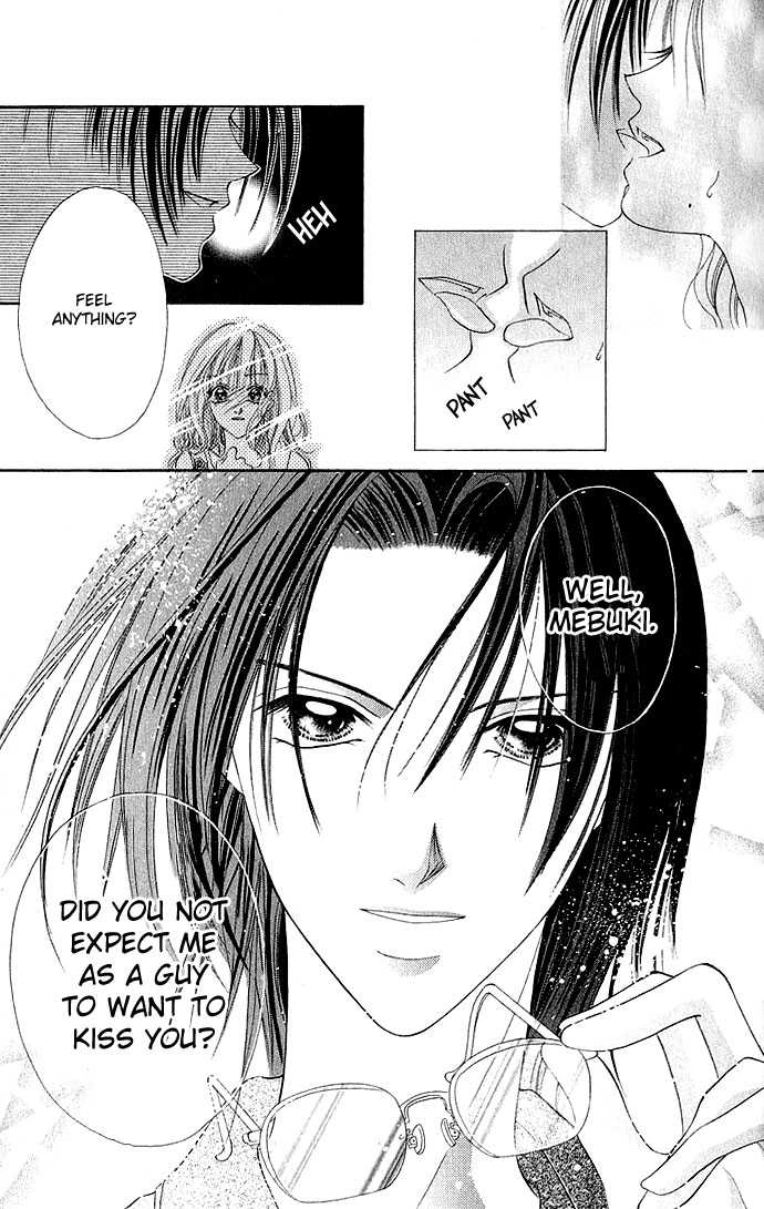 Himitsu - H na Naishobanashi Chapter 0 page 9 - 
