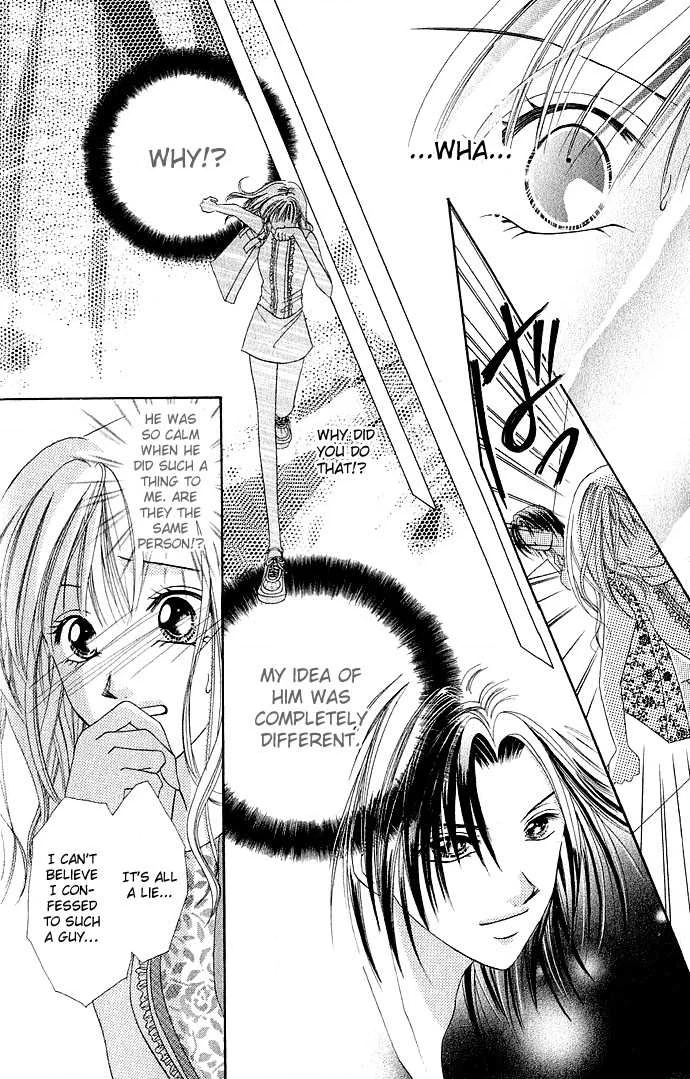Himitsu - H na Naishobanashi Chapter 0 page 10 - 