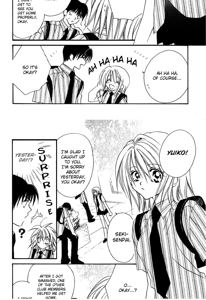 Himitsu - H na Naishobanashi Chapter 1 page 20 - 