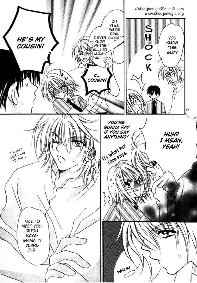 Himitsu - H na Naishobanashi Chapter 1 page 23 - 
