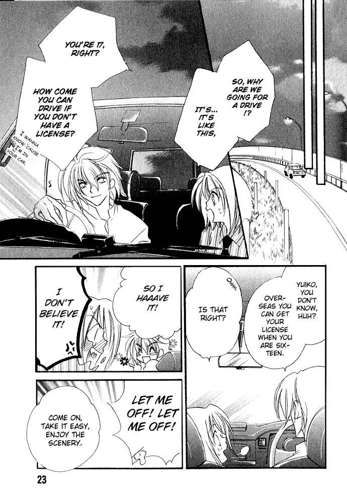 Himitsu - H na Naishobanashi Chapter 1 page 27 - 
