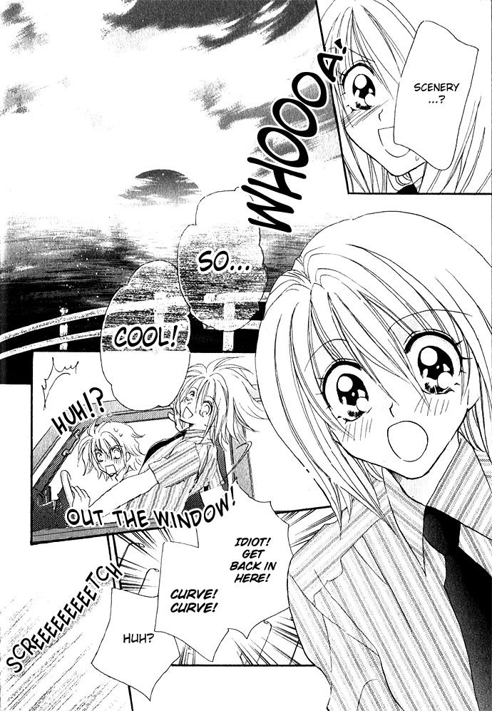 Himitsu - H na Naishobanashi Chapter 1 page 28 - 