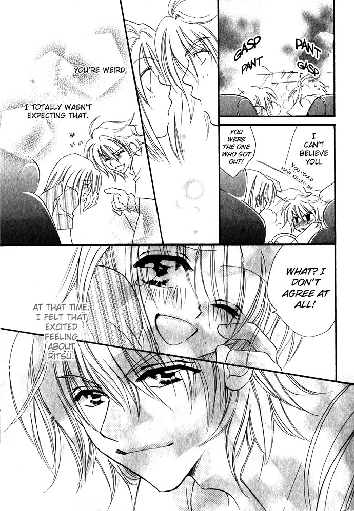 Himitsu - H na Naishobanashi Chapter 1 page 29 - 