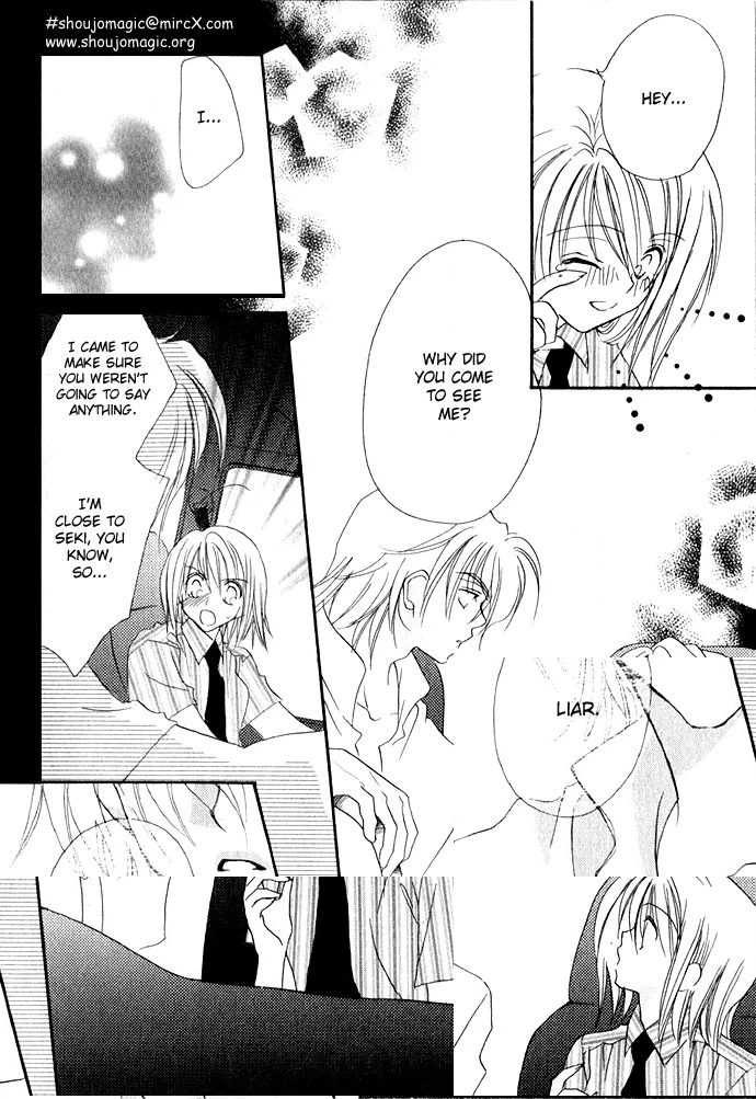 Himitsu - H na Naishobanashi Chapter 1 page 30 - 