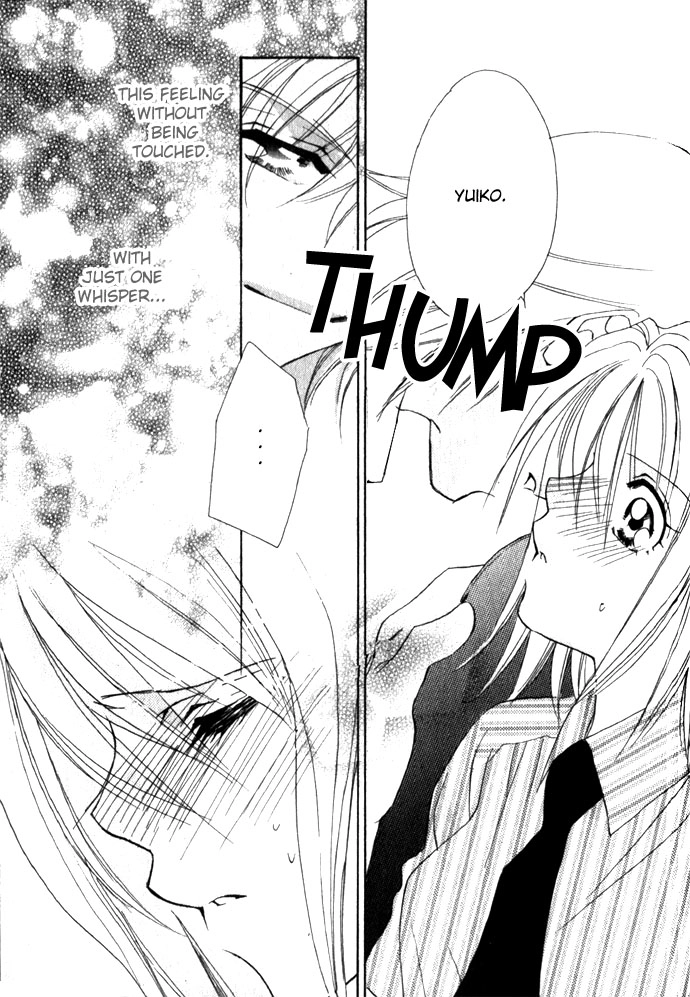 Himitsu - H na Naishobanashi Chapter 1 page 33 - 