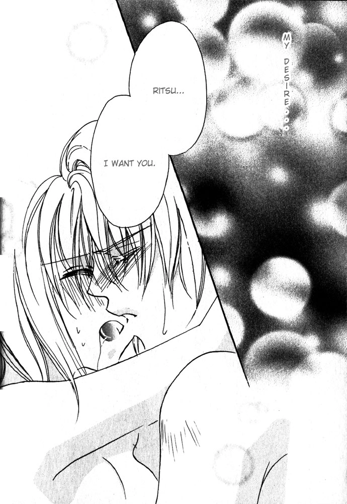 Himitsu - H na Naishobanashi Chapter 1 page 34 - 