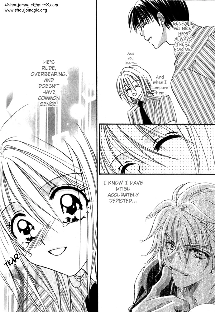 Himitsu - H na Naishobanashi Chapter 1 page 38 - 