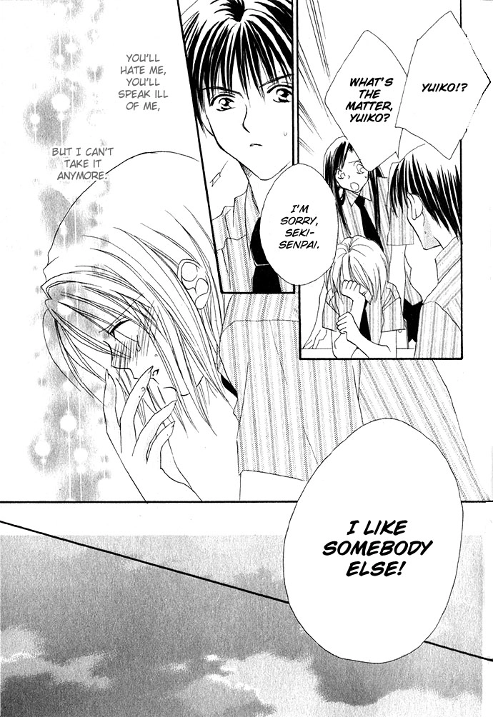 Himitsu - H na Naishobanashi Chapter 1 page 39 - 