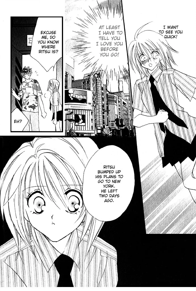 Himitsu - H na Naishobanashi Chapter 1 page 40 - 