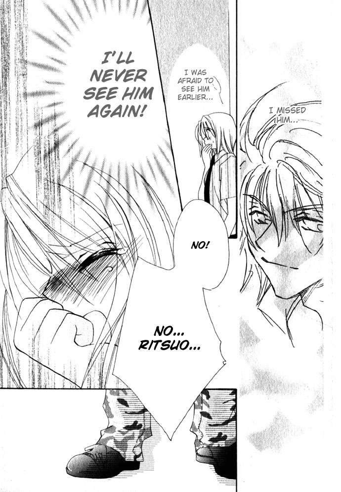Himitsu - H na Naishobanashi Chapter 1 page 41 - 