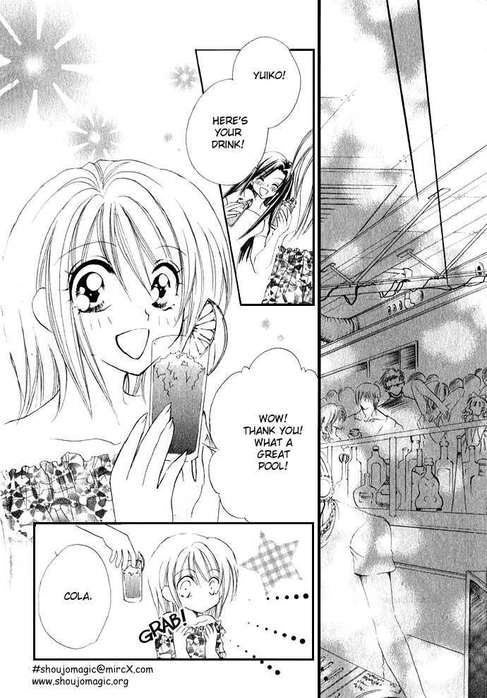 Himitsu - H na Naishobanashi Chapter 1 page 8 - 