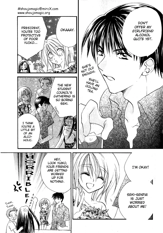 Himitsu - H na Naishobanashi Chapter 1 page 9 - 