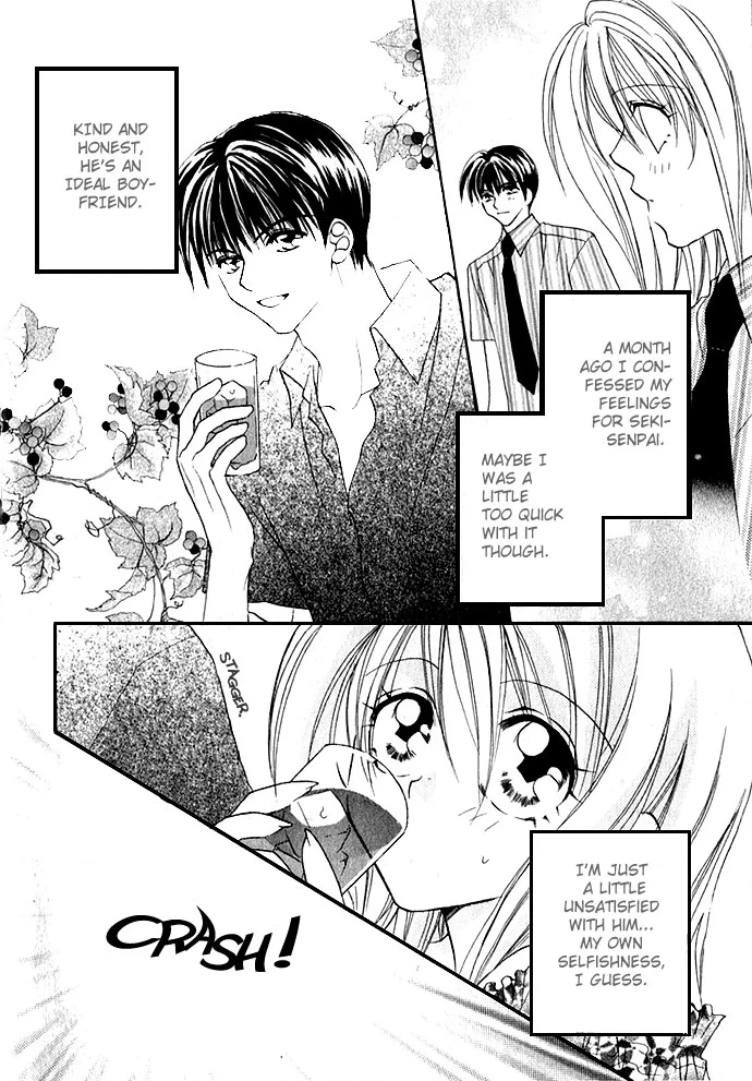 Himitsu - H na Naishobanashi Chapter 1 page 10 - 