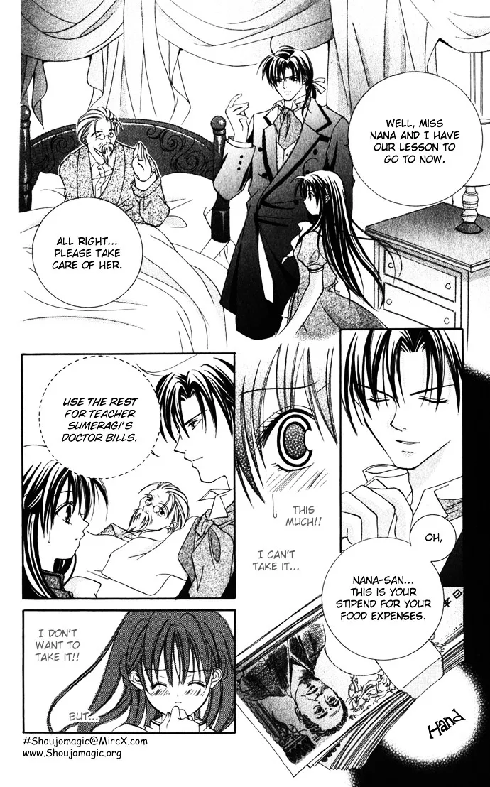 Himitsu - H na Naishobanashi Chapter 2 page 11 - 