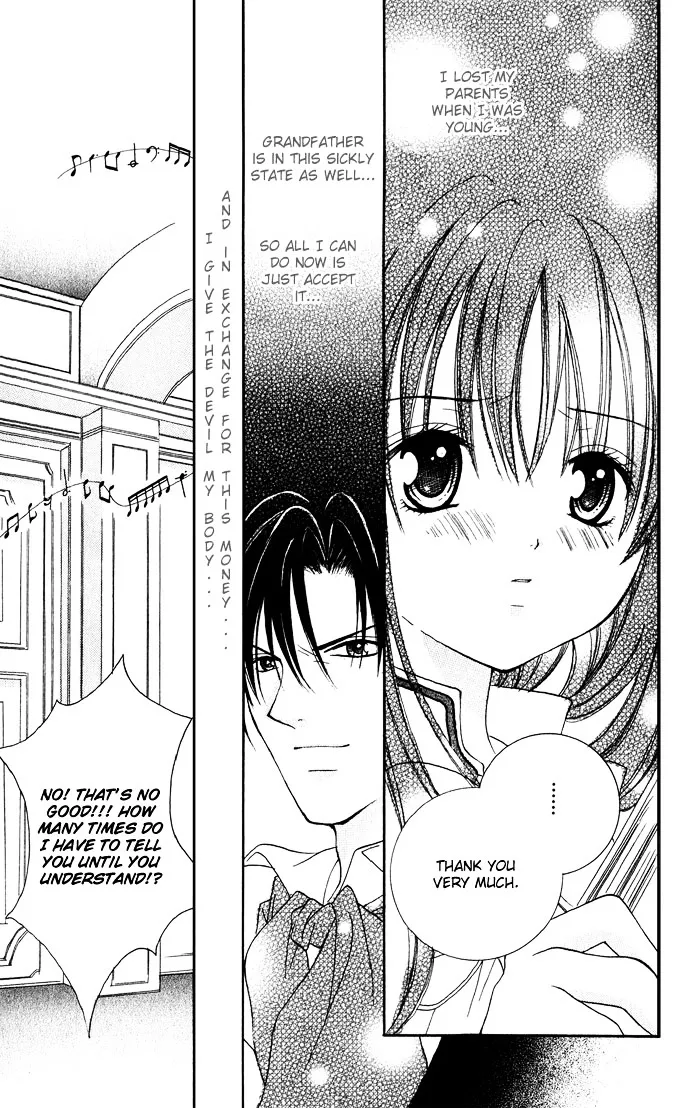 Himitsu - H na Naishobanashi Chapter 2 page 12 - 