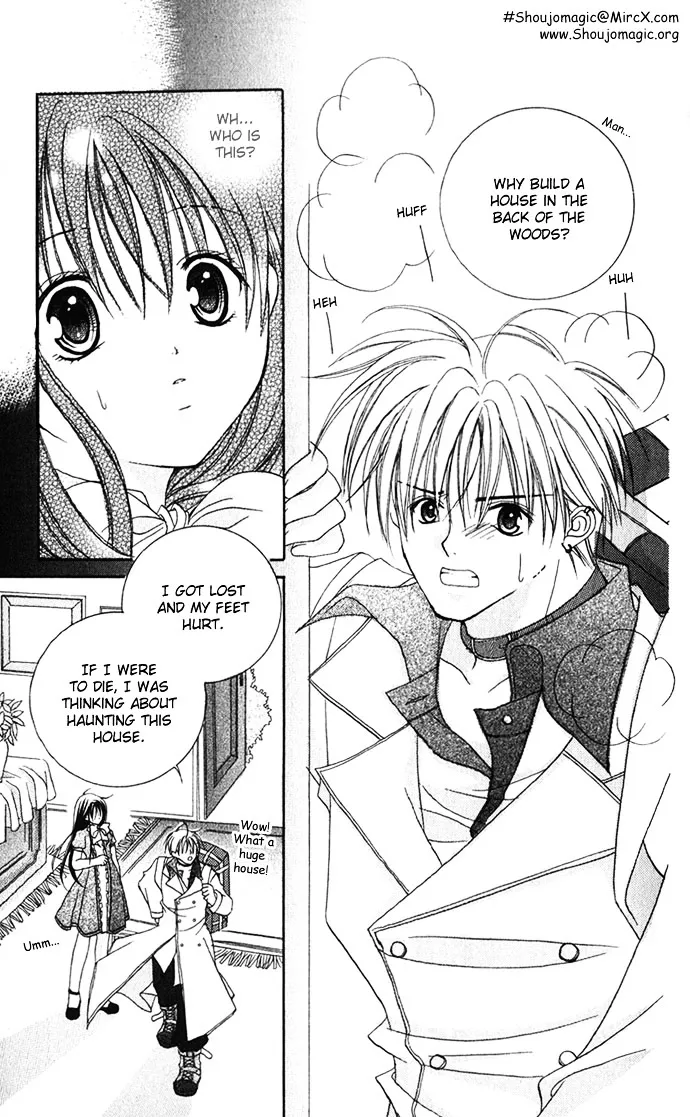 Himitsu - H na Naishobanashi Chapter 2 page 18 - 
