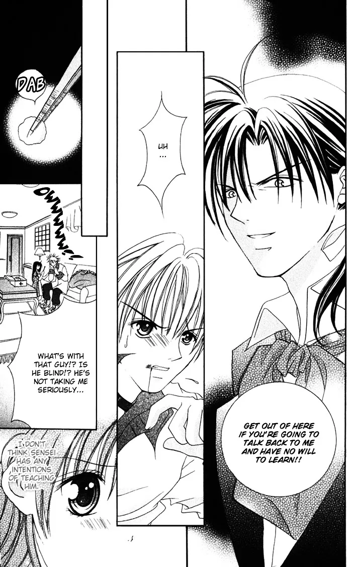 Himitsu - H na Naishobanashi Chapter 2 page 26 - 