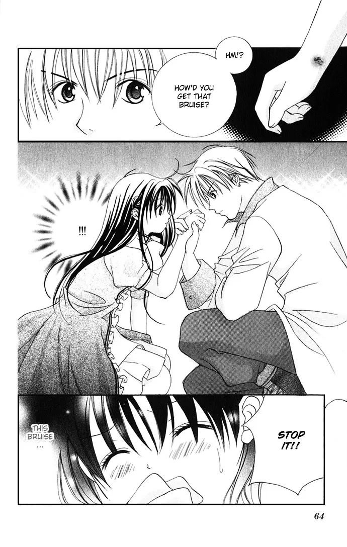 Himitsu - H na Naishobanashi Chapter 2 page 27 - 