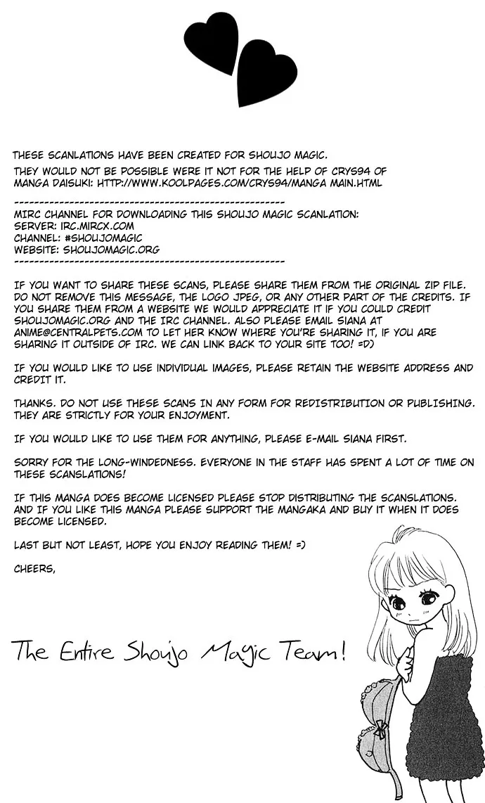 Himitsu - H na Naishobanashi Chapter 2 page 4 - 