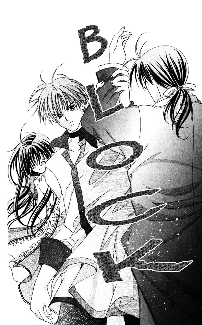 Himitsu - H na Naishobanashi Chapter 2 page 31 - 