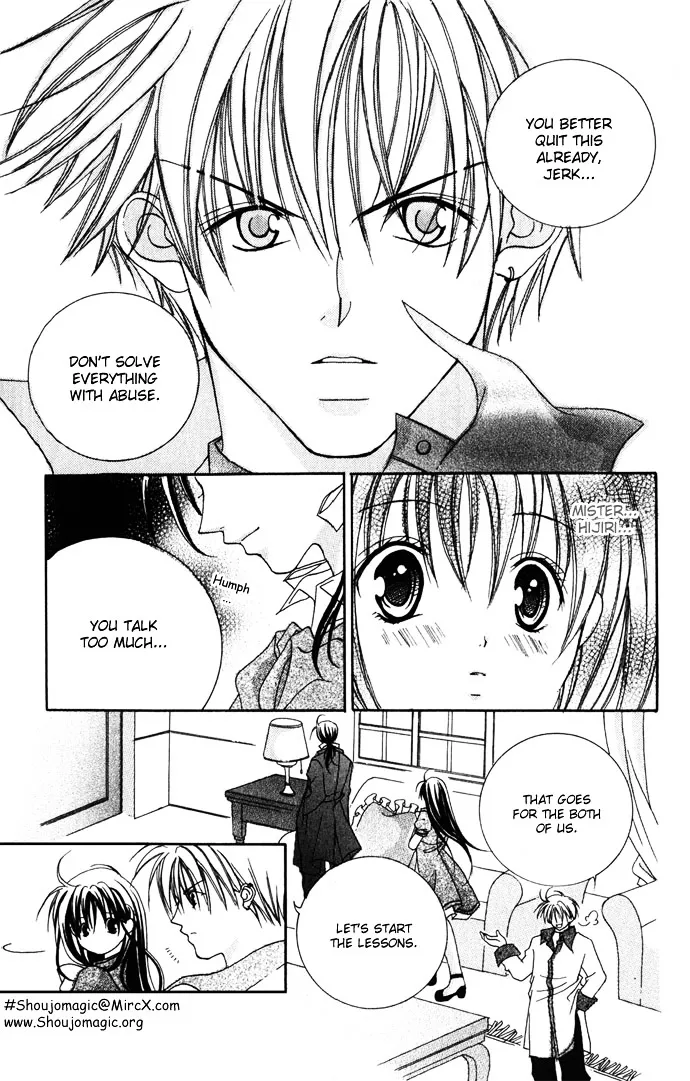 Himitsu - H na Naishobanashi Chapter 2 page 32 - 