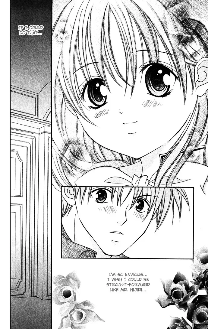 Himitsu - H na Naishobanashi Chapter 2 page 33 - 