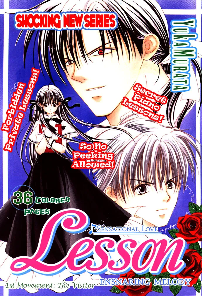 Himitsu - H na Naishobanashi Chapter 2 page 5 - 