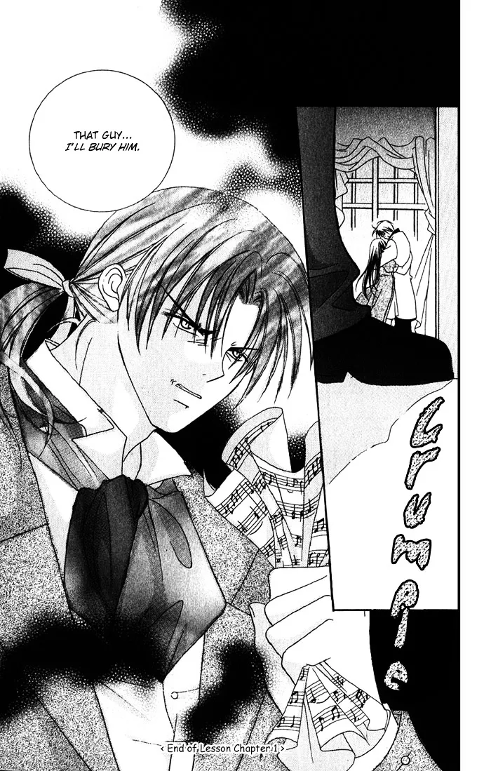 Himitsu - H na Naishobanashi Chapter 2 page 41 - 