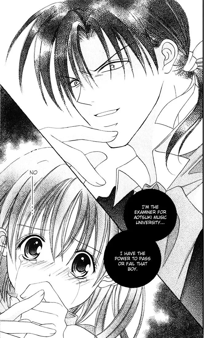 Himitsu - H na Naishobanashi Chapter 2 page 47 - 