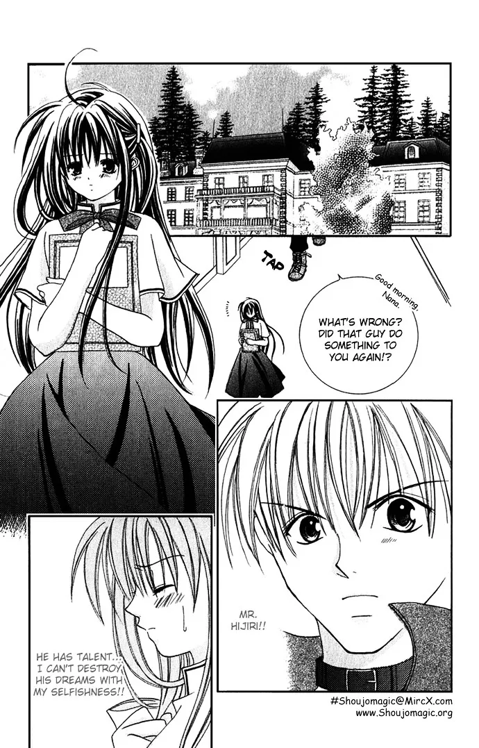Himitsu - H na Naishobanashi Chapter 2 page 49 - 