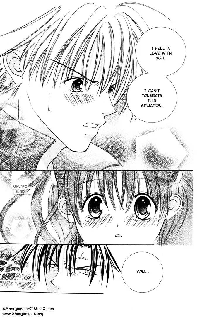 Himitsu - H na Naishobanashi Chapter 2 page 53 - 