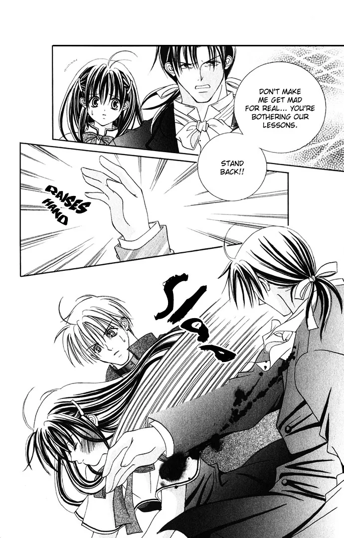 Himitsu - H na Naishobanashi Chapter 2 page 54 - 