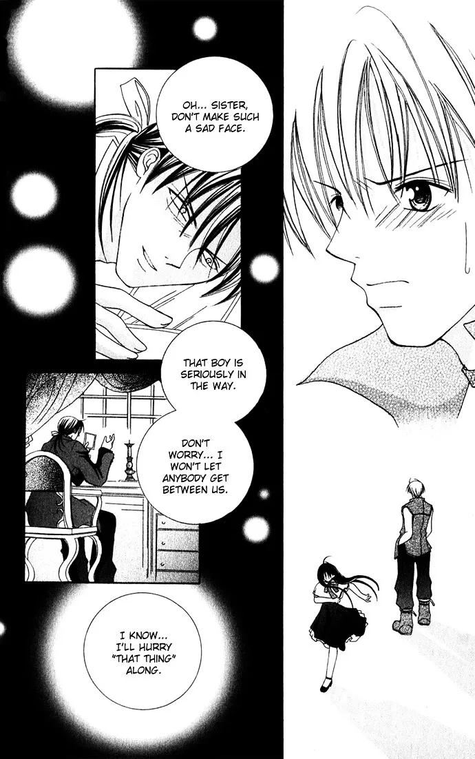 Himitsu - H na Naishobanashi Chapter 2 page 56 - 