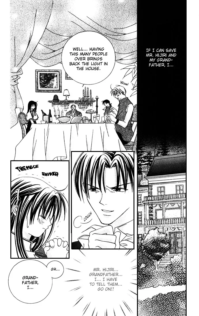 Himitsu - H na Naishobanashi Chapter 2 page 58 - 