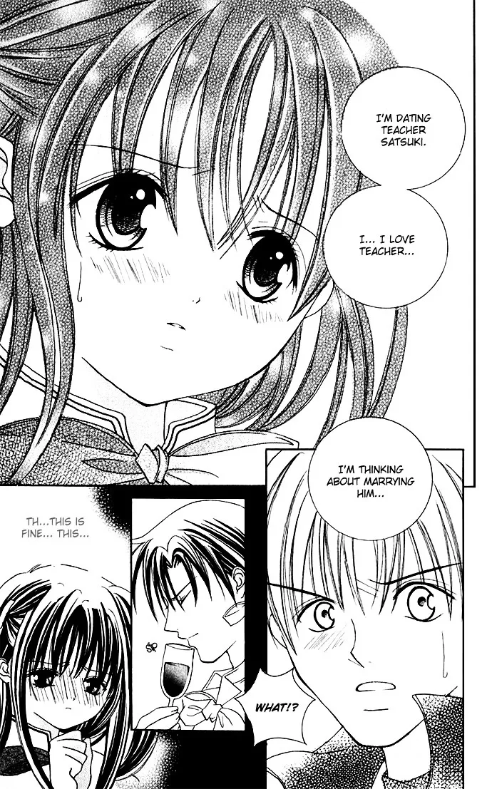 Himitsu - H na Naishobanashi Chapter 2 page 59 - 