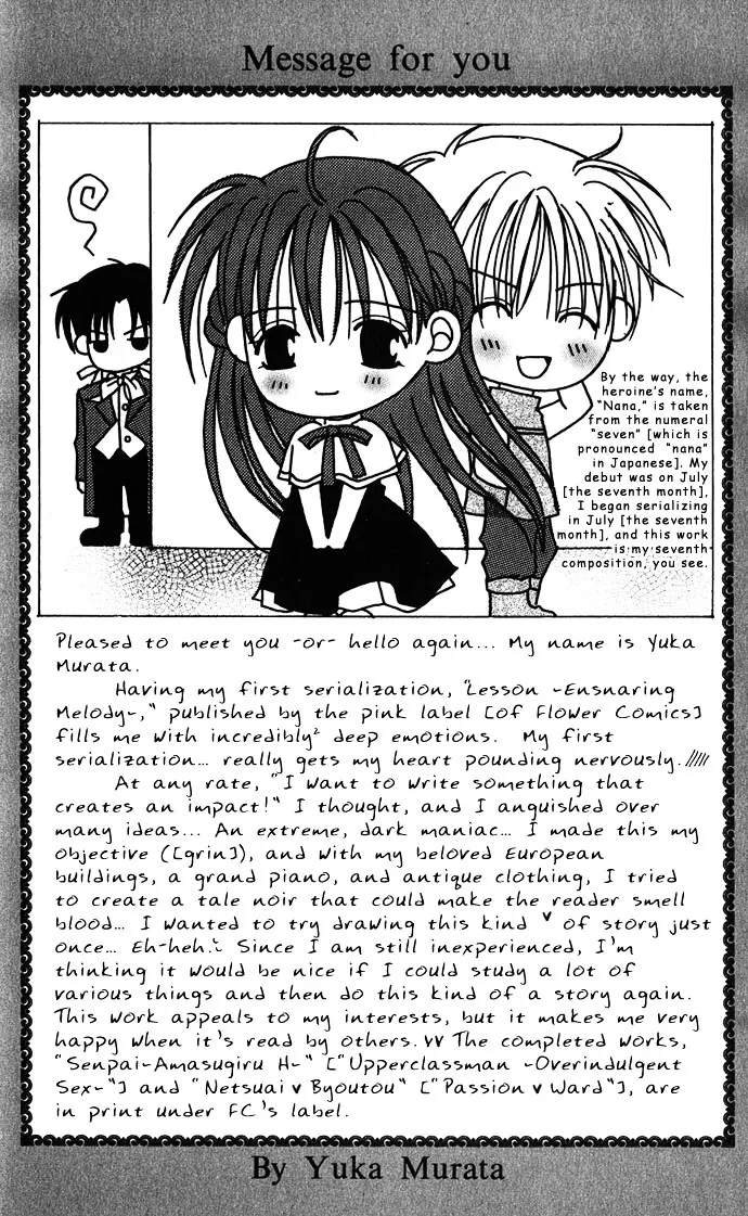 Himitsu - H na Naishobanashi Chapter 2 page 7 - 
