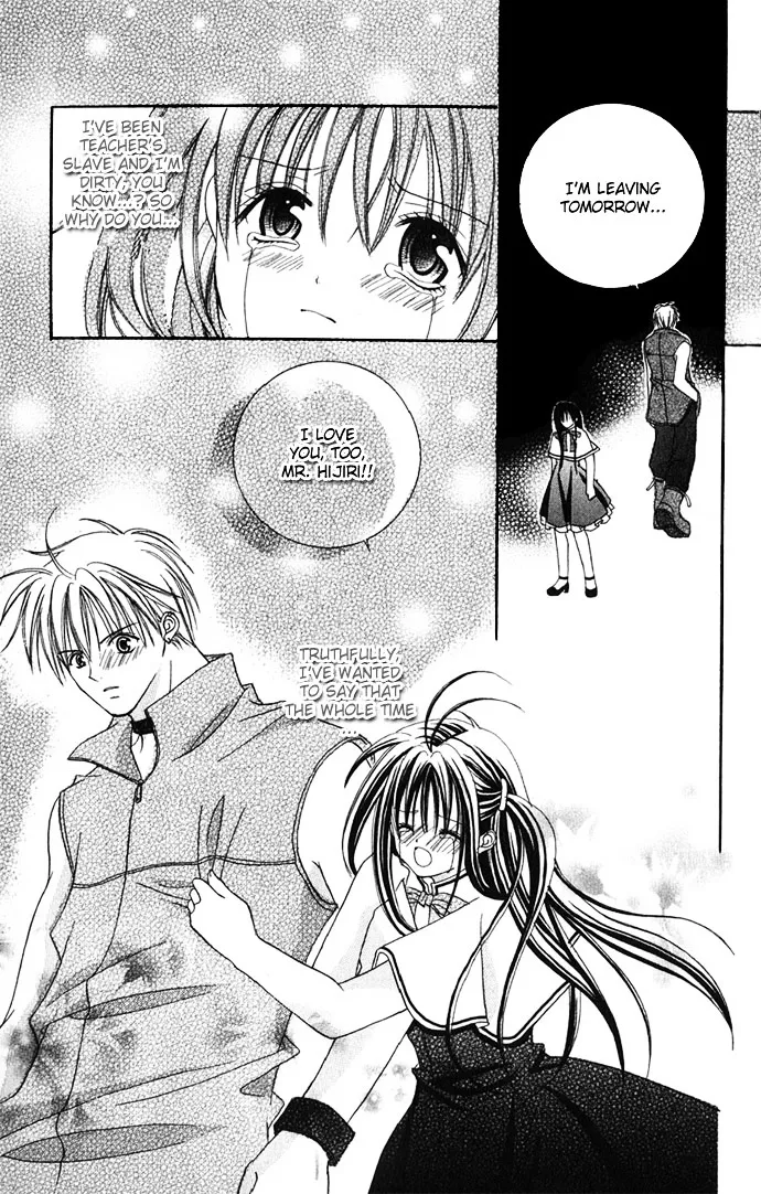 Himitsu - H na Naishobanashi Chapter 2 page 63 - 
