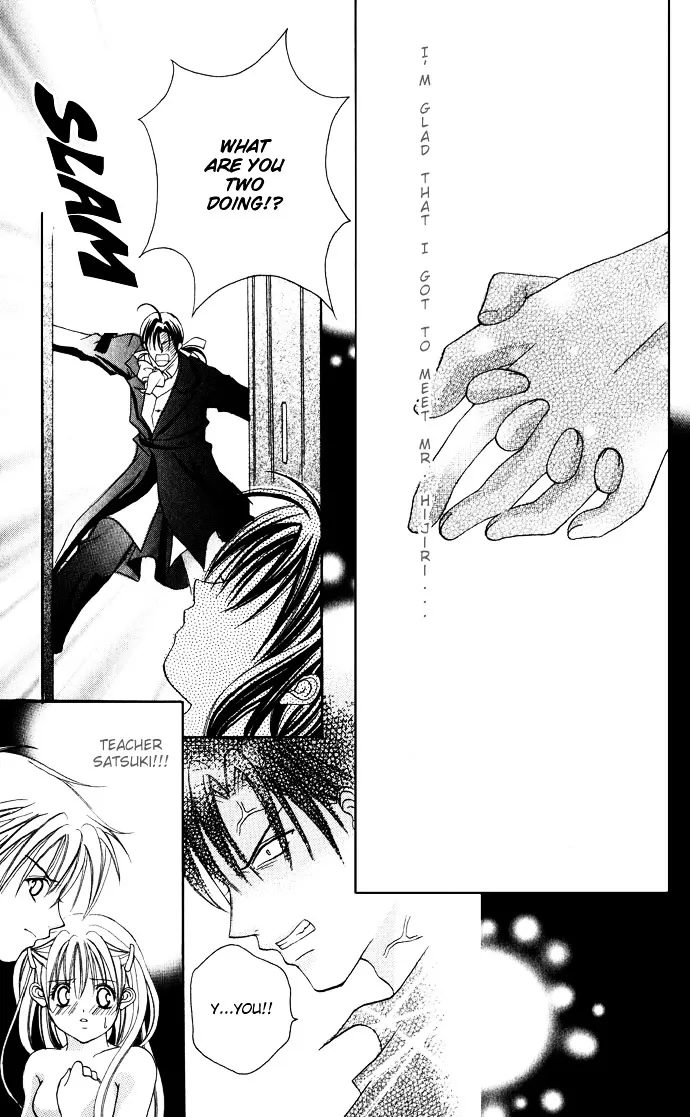 Himitsu - H na Naishobanashi Chapter 2 page 65 - 