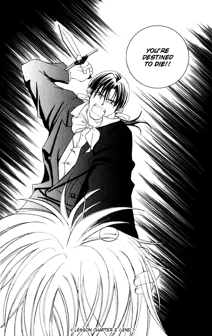 Himitsu - H na Naishobanashi Chapter 2 page 69 - 