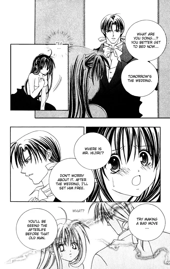 Himitsu - H na Naishobanashi Chapter 2 page 70 - 
