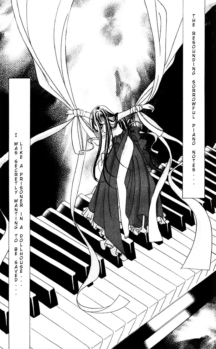 Himitsu - H na Naishobanashi Chapter 2 page 8 - 